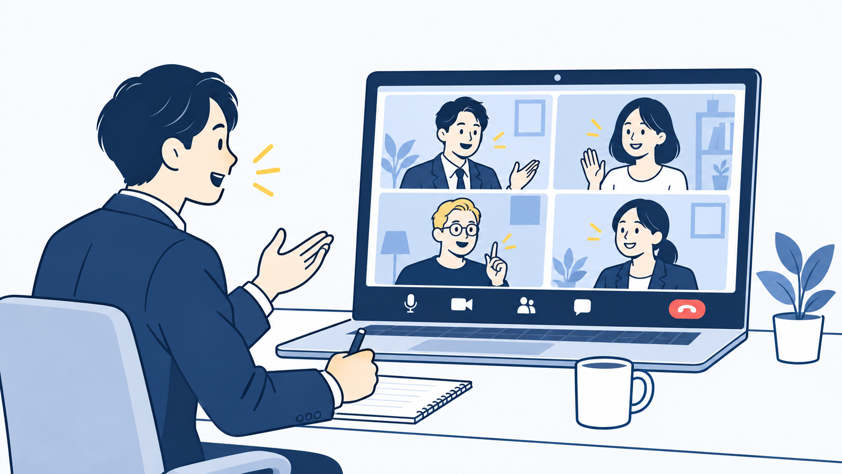 オンライン会議で複数人がミーティングを行う